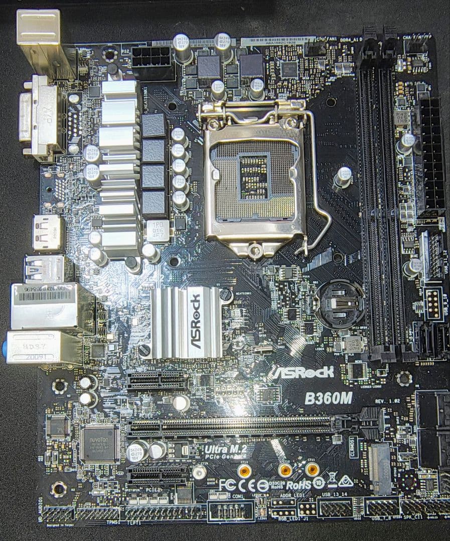 ASUS ROG STRIX Z390 ASRock B360Mマザーボード