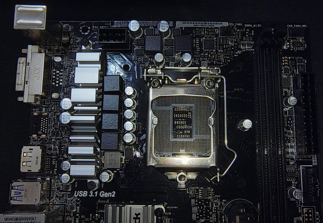 ASUS ROG STRIX Z390 ASRock B360Mマザーボード