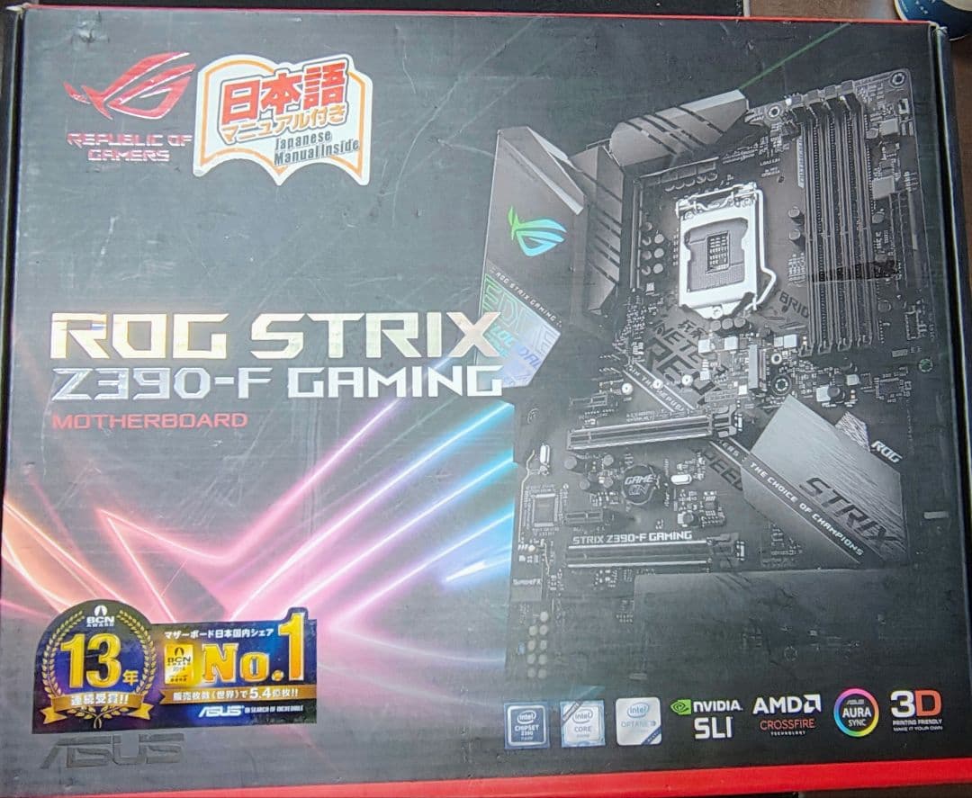 ASUS ROG STRIX Z390 ASRock B360Mマザーボード