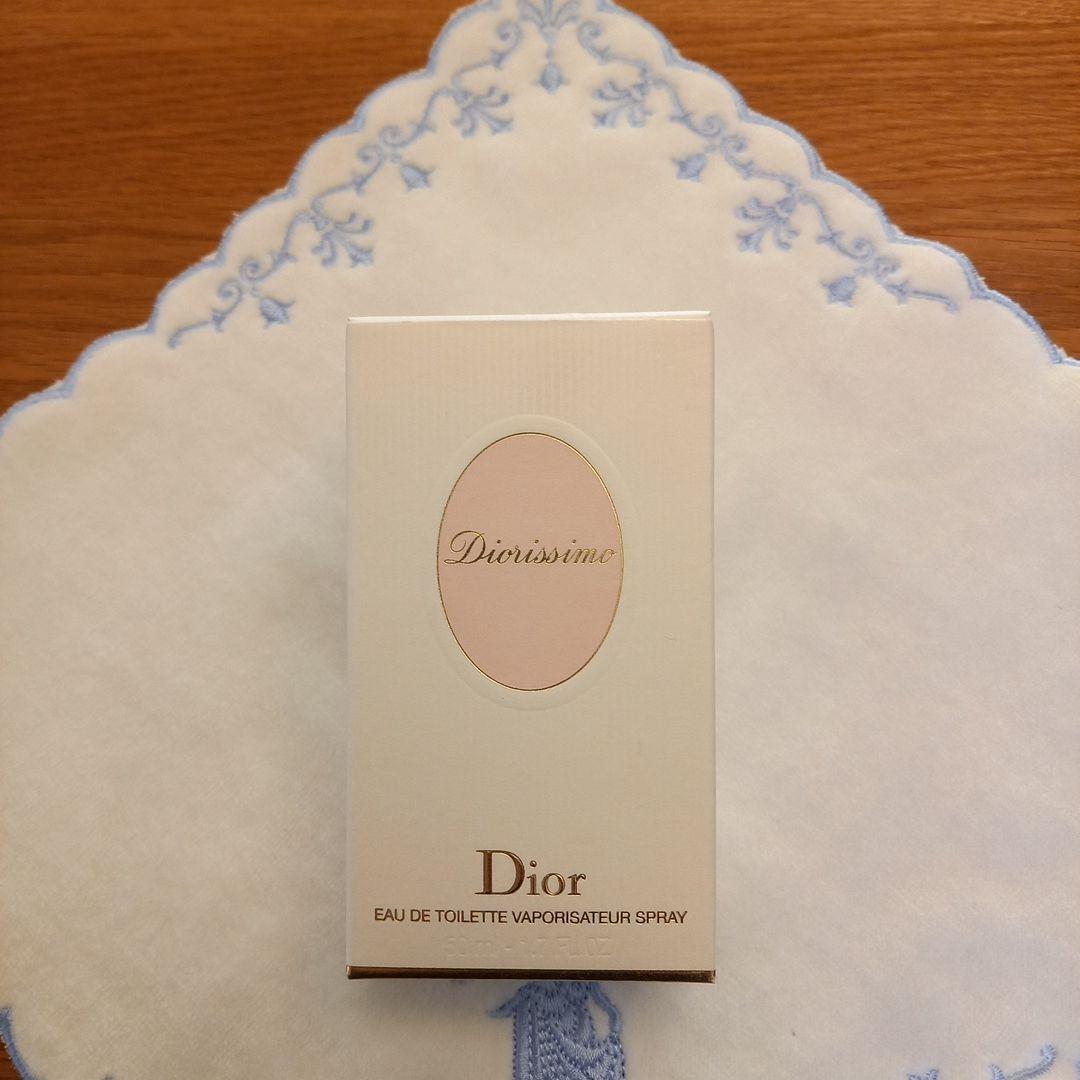 Diorissimo Eau de Toilette スプレー　50ml