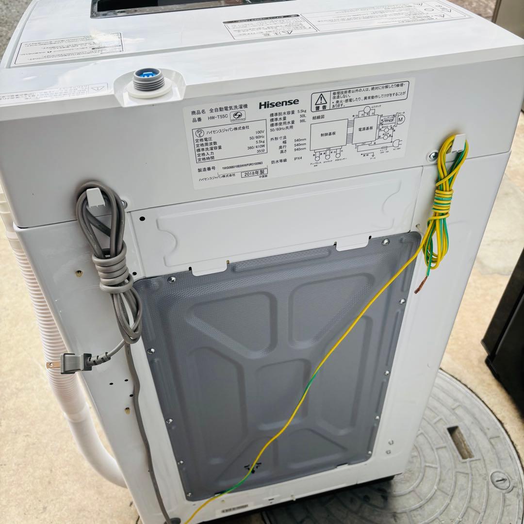Hisense 5.5kg 全自動洗濯機 HW-T55C 2018年製