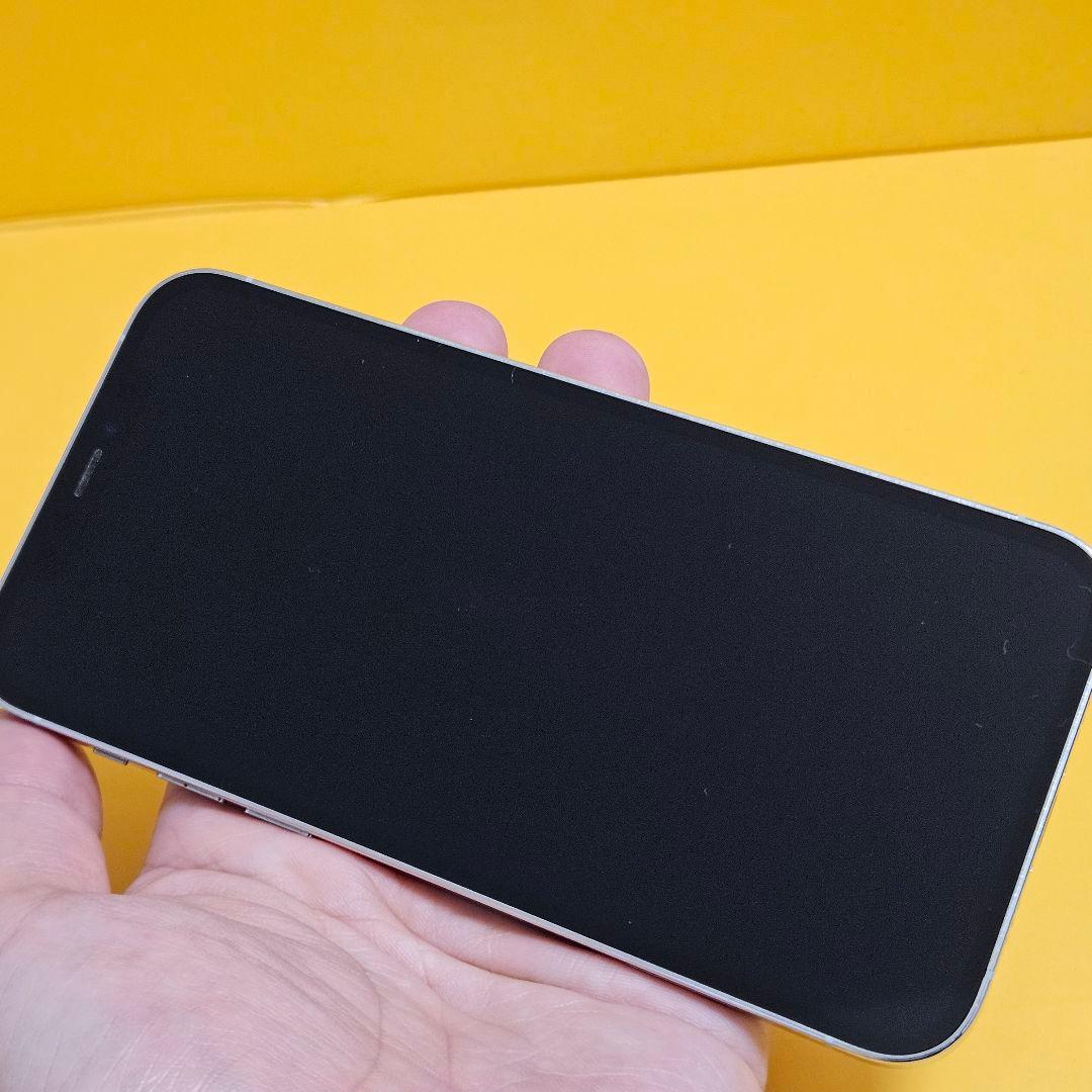 iPhone 12 Pro 256GB｜24時間以内発送#564