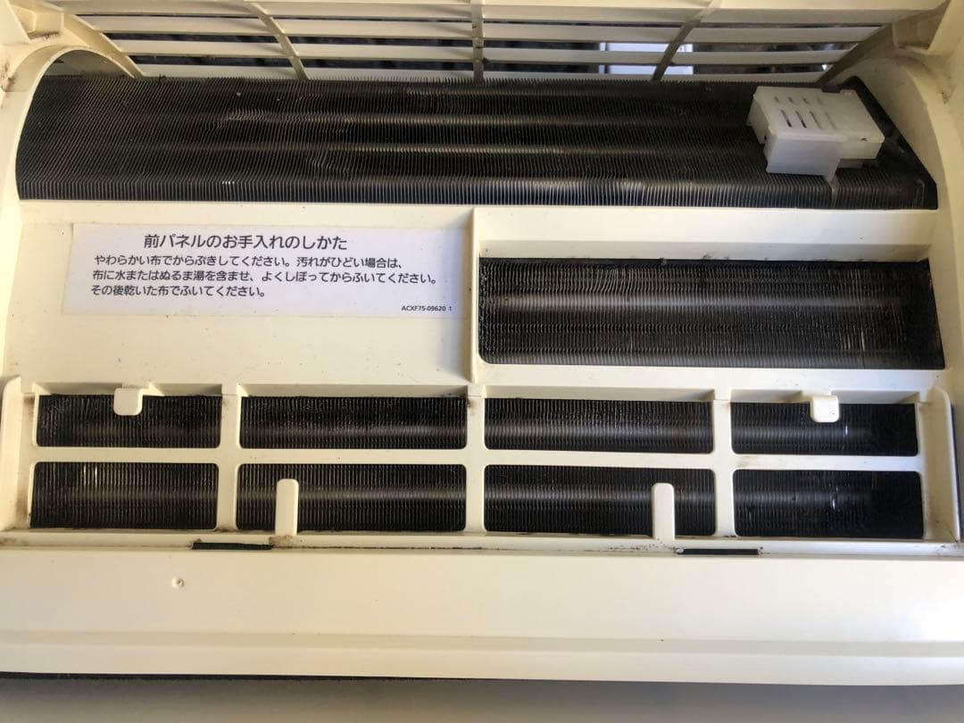 パナソニック 業務用エアコン2021年製CS-P56K6B⚠️必読(商品の説明)