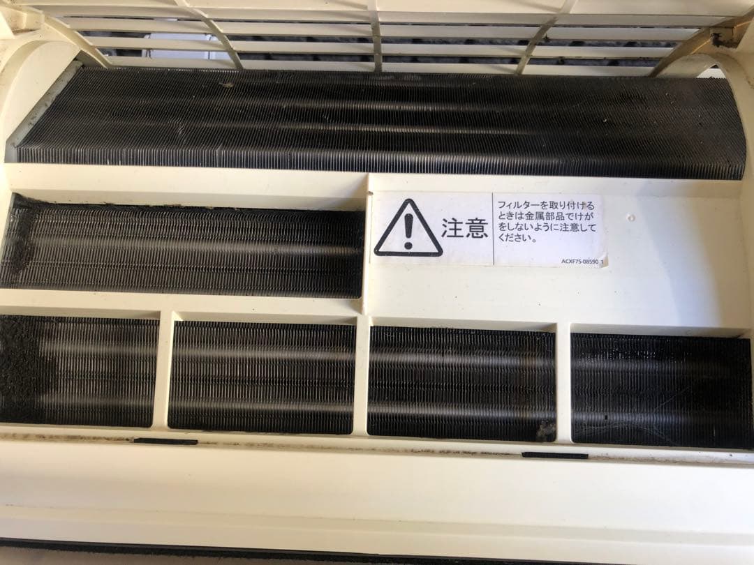 パナソニック 業務用エアコン2021年製CS-P56K6B⚠️必読(商品の説明)