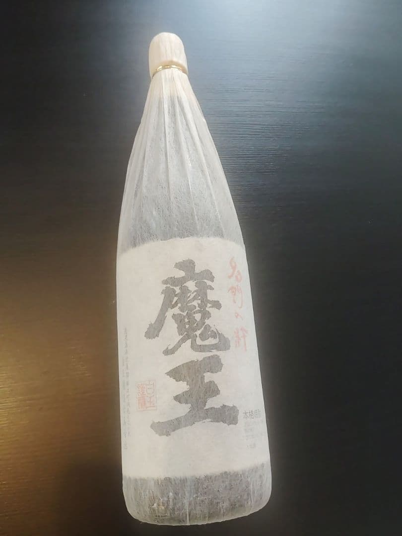 魔王 焼酎 1800ml 未開封 詰口日 2011年7月7日