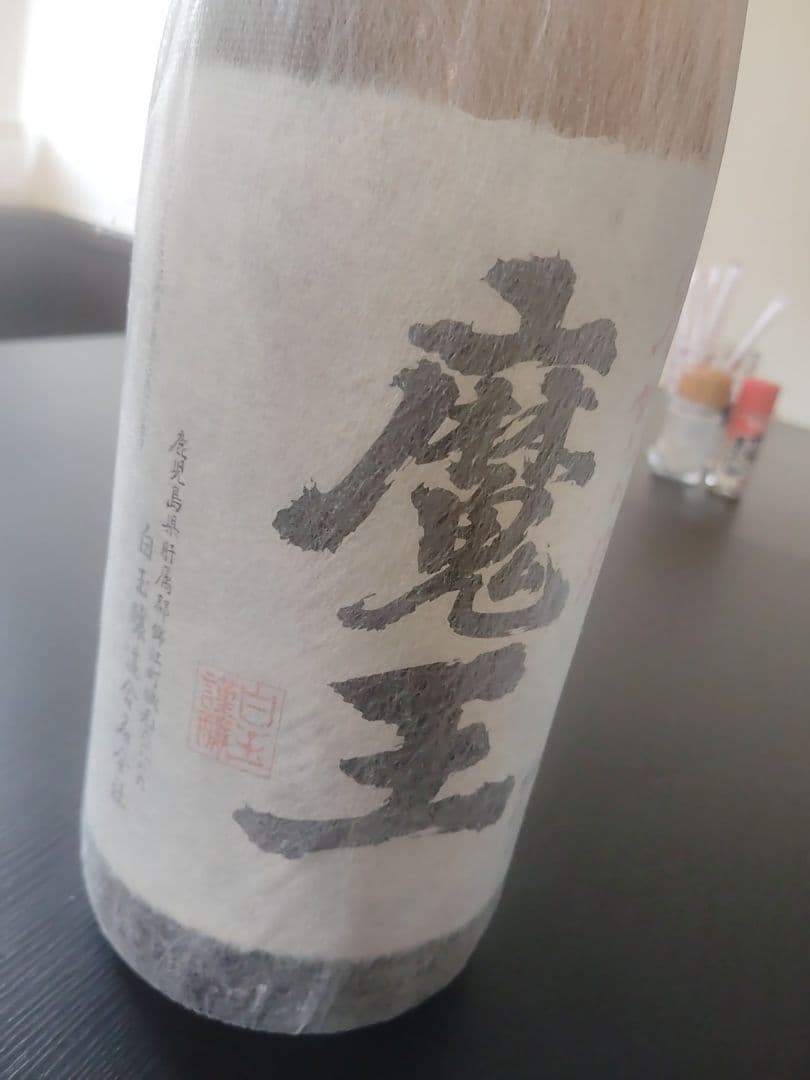 魔王 焼酎 1800ml 未開封 詰口日 2011年7月7日