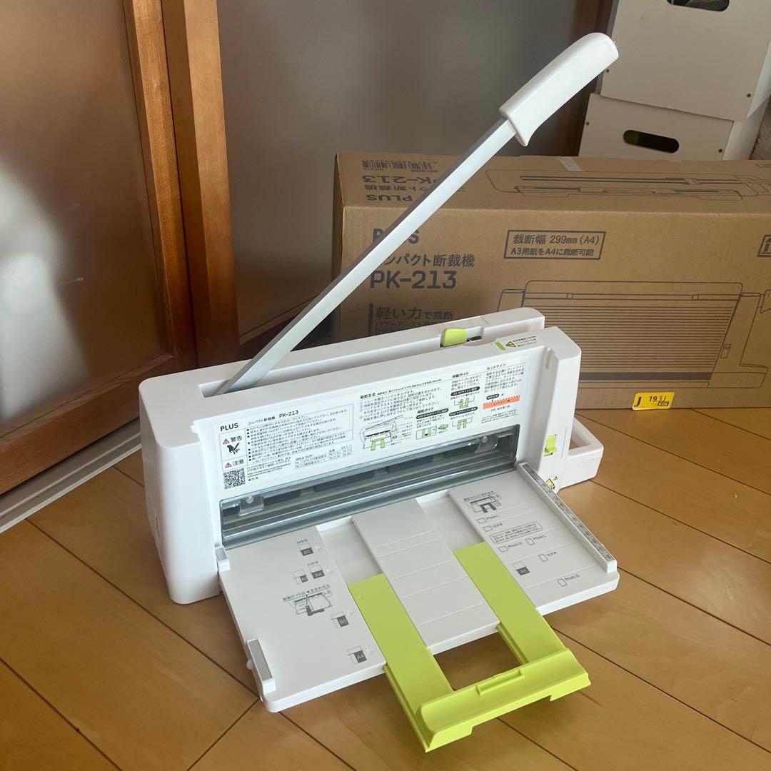 【箱付き】PLUS コンパクト断裁機 PK-213