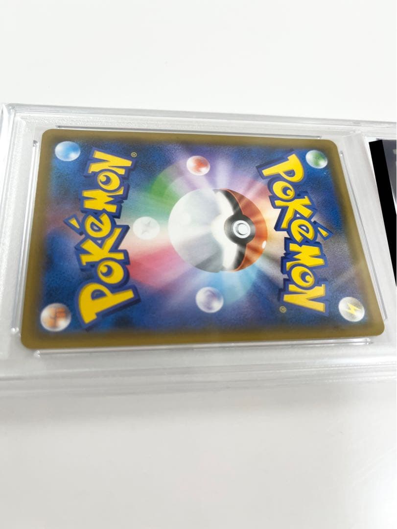 ポケモンカードアーマードミュウツーPSA映画プロモーションカード《Pokemon