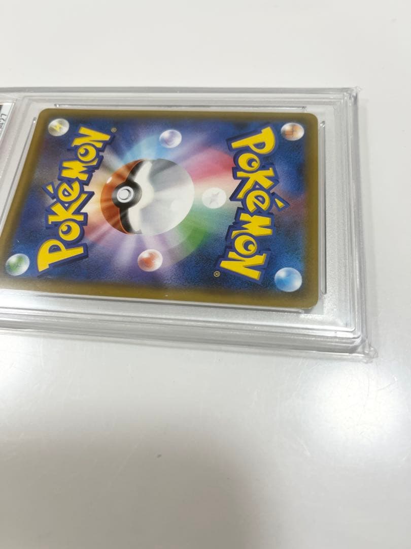ポケモンカードアーマードミュウツーPSA映画プロモーションカード《Pokemon