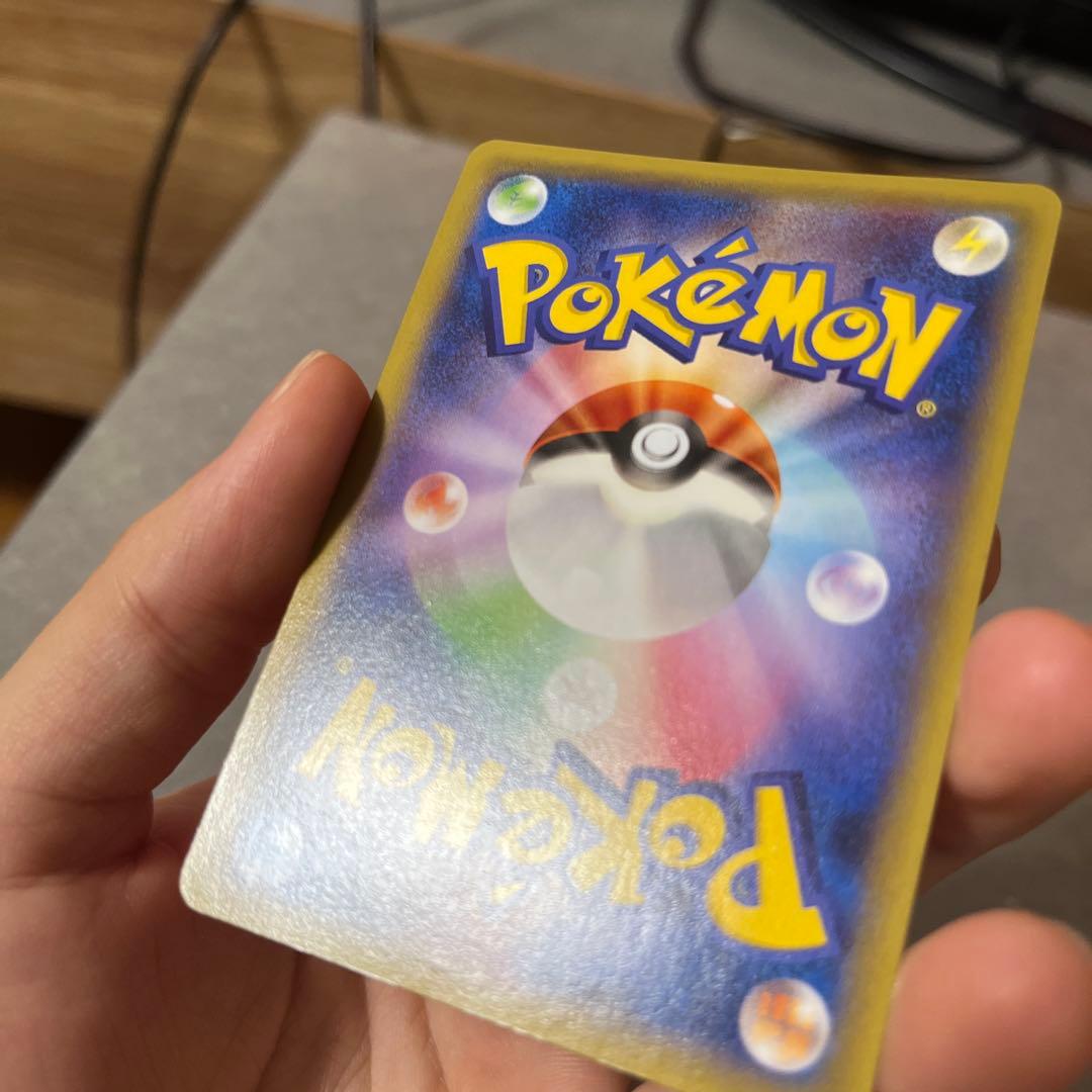 レックウザEX：エメラルドブレイク PROMO 122/XY-P