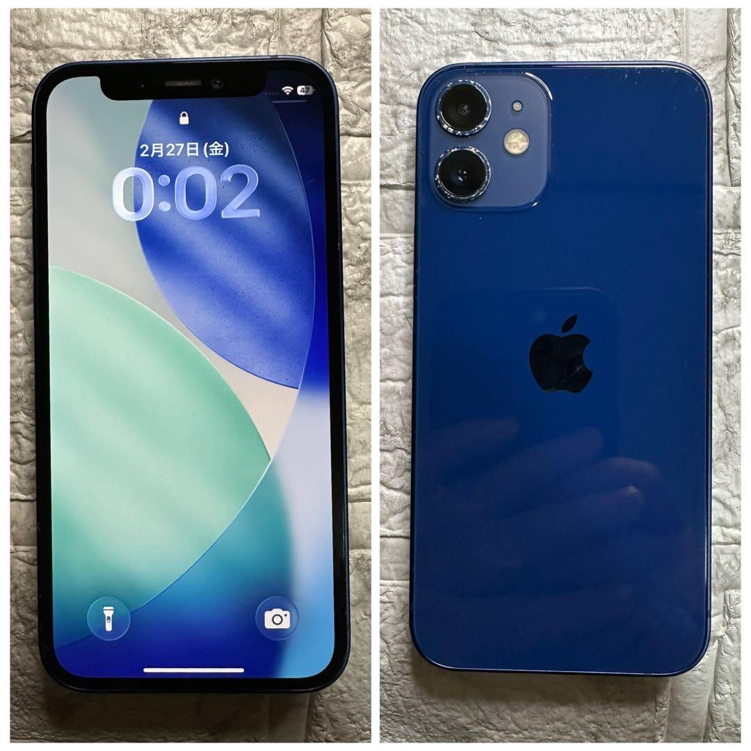 73 iPhone 12mini 128GB 純正BMS新品バッテリー　良品