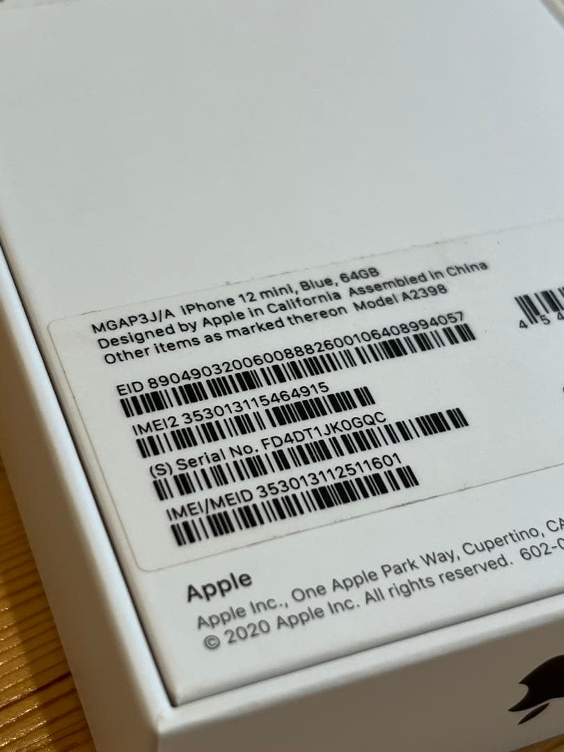 Apple iPhone 12mini 64GB バッテリー89%