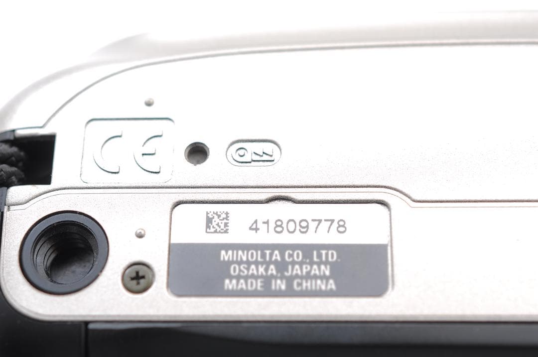 C-43 動作品 MINOLTA Capios 75