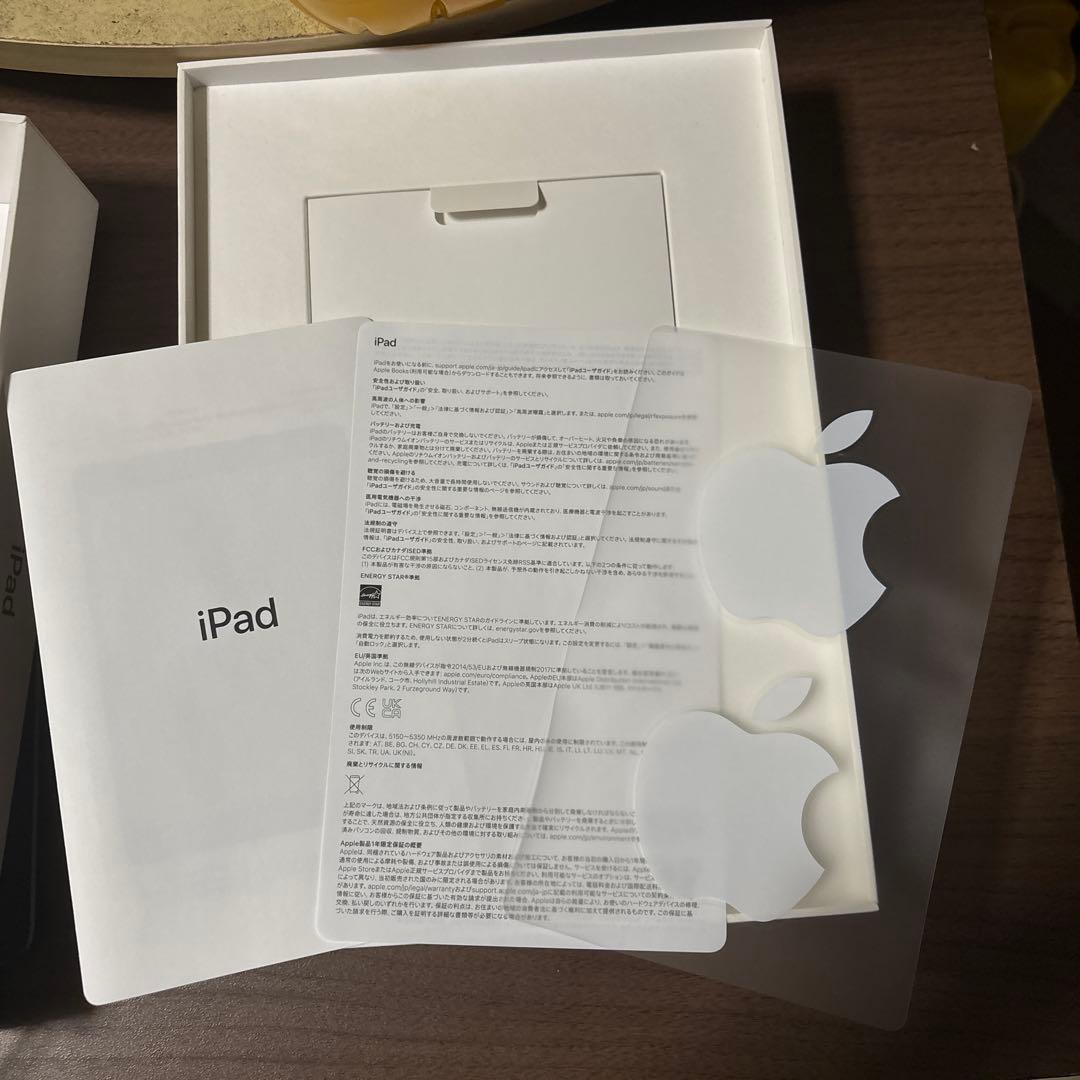 Apple iPad第9世代 Wi-Fiモデル 64GB スペースグレイ