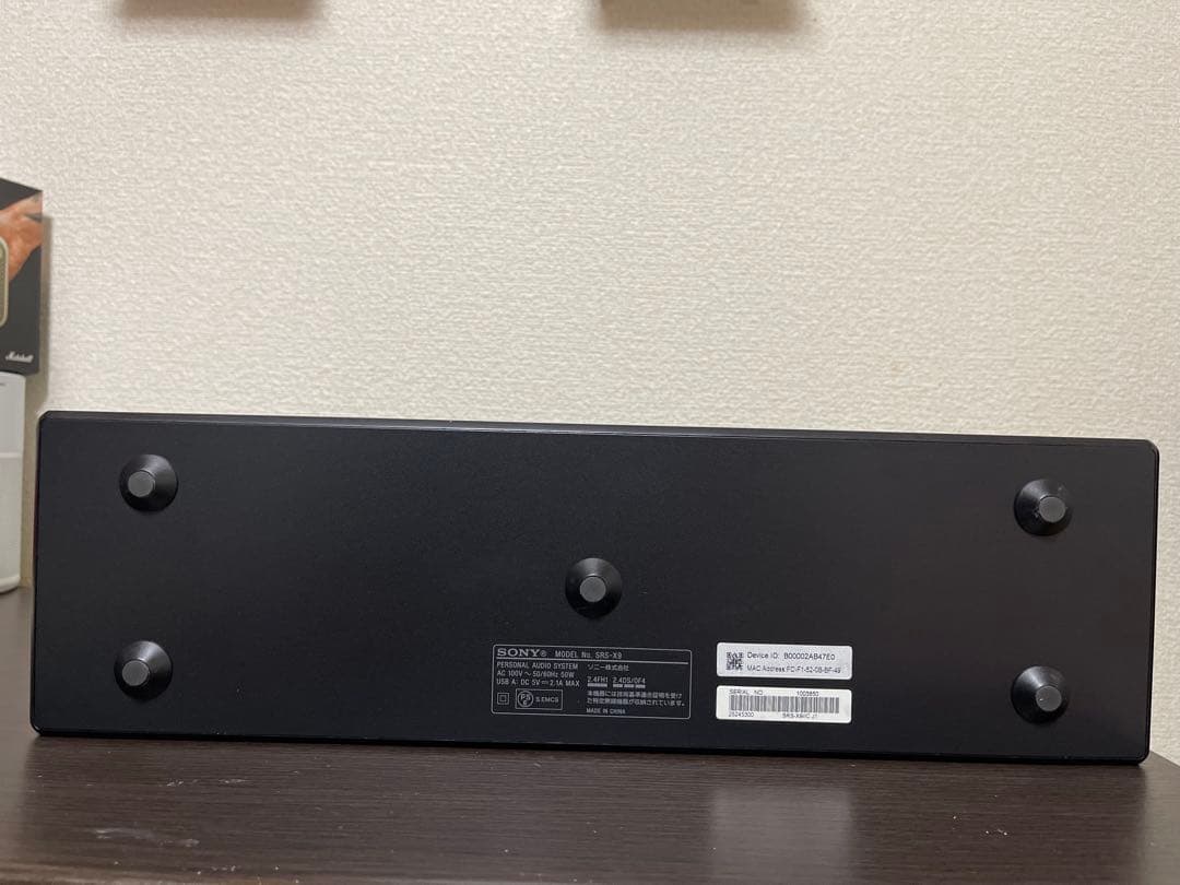 【状態良好美品】SONY SRS-X9
