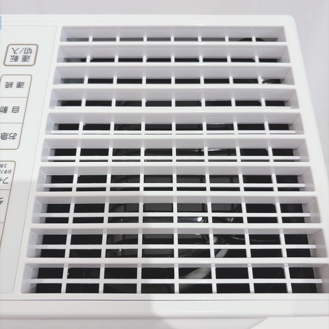 【未使用品】 パナソニック 加湿機 気化式 ~14畳 FE-KFU05-W
