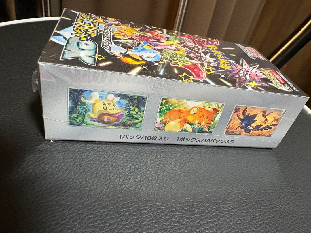 ポケモンカードゲーム シャイニートレジャーEX シュリンク付 未開封