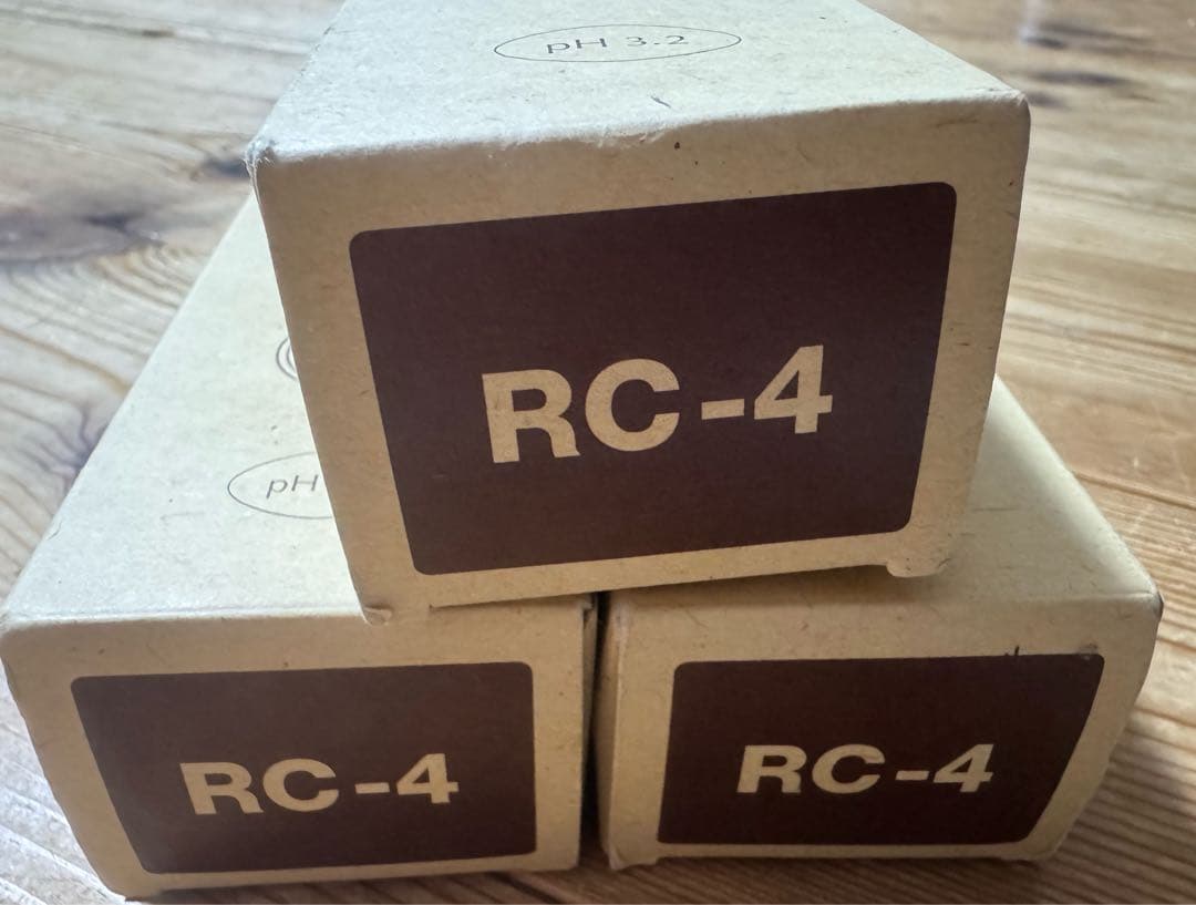 ベルジュバンスメーキングカラー剤RC-4 3本セット