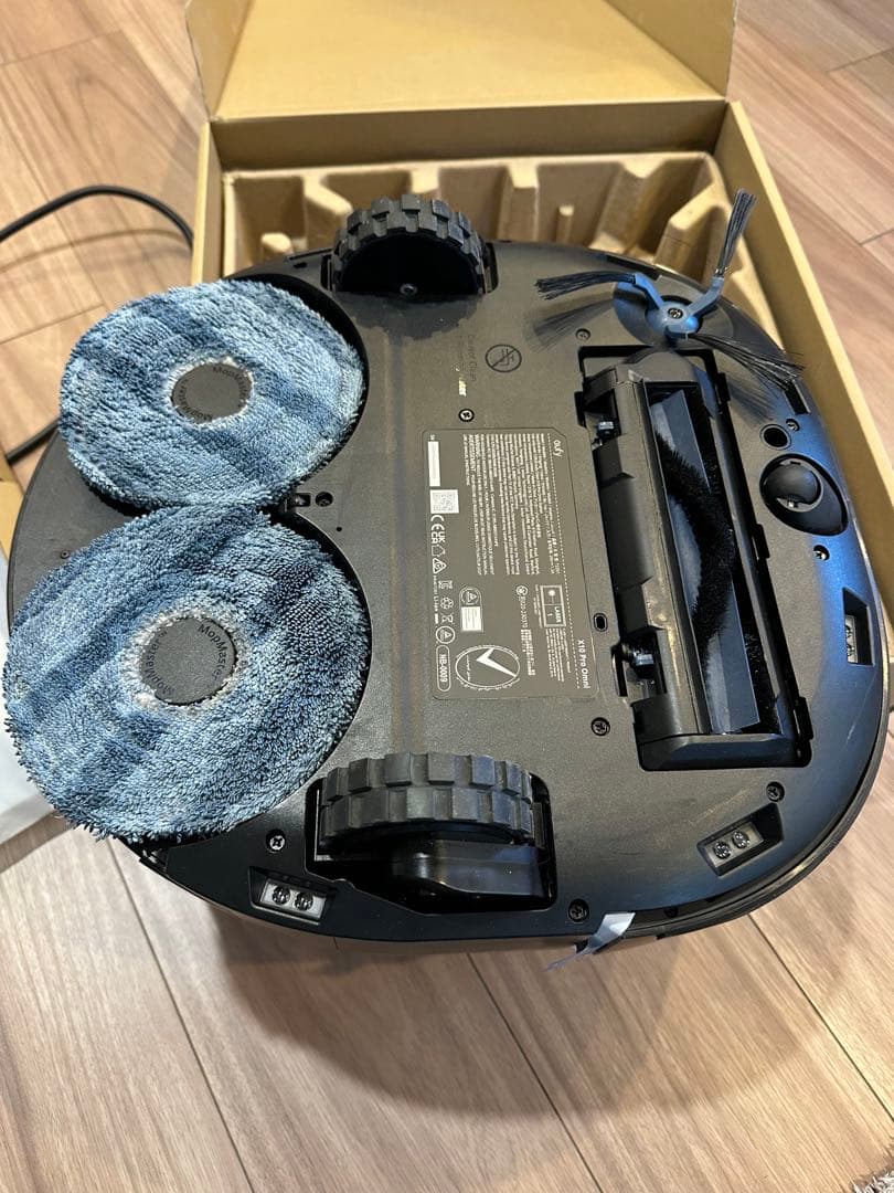 Eufy X10 Pro Omni 消耗品たくさん