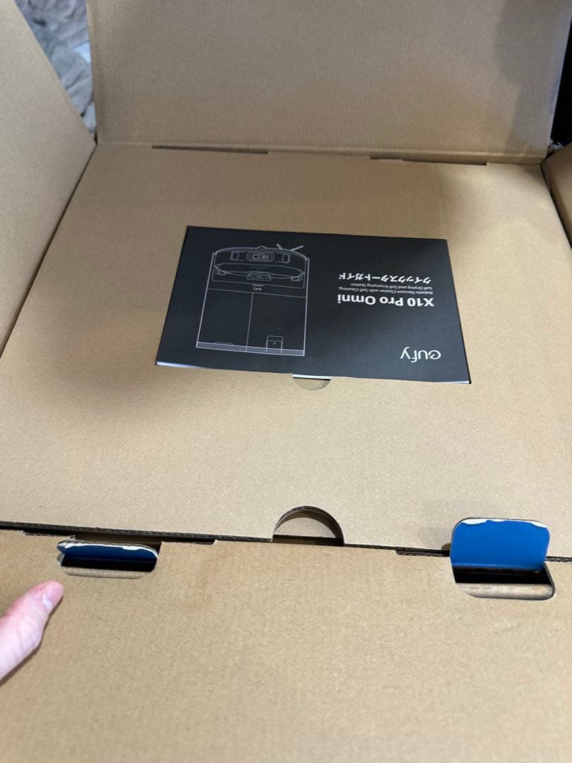 Eufy X10 Pro Omni 消耗品たくさん