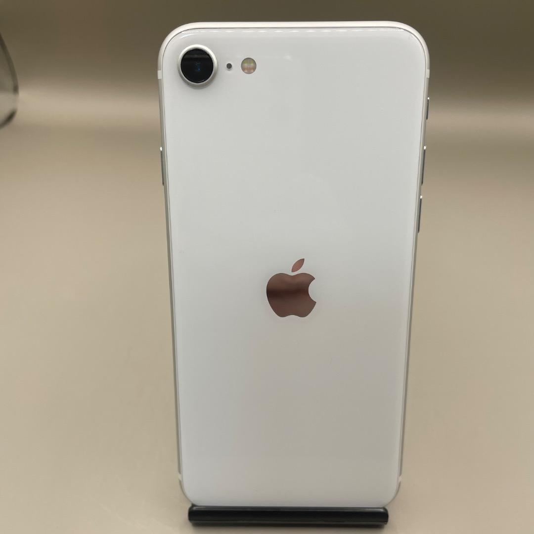 美品✨iPhone SE(第２世代)128GBホワイト バッテリー新品100％