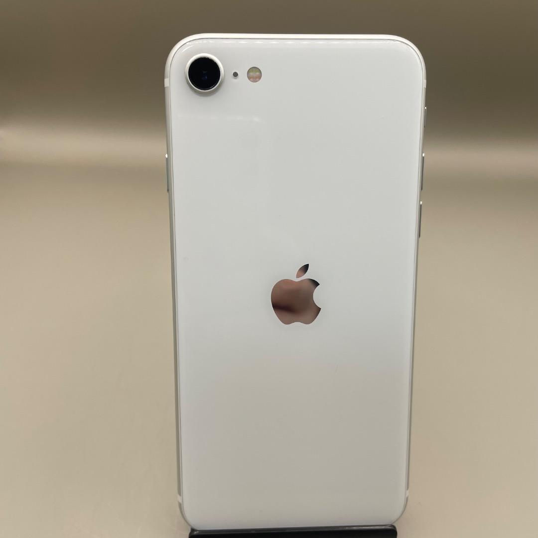 美品✨iPhone SE(第２世代)128GBホワイト バッテリー新品100％
