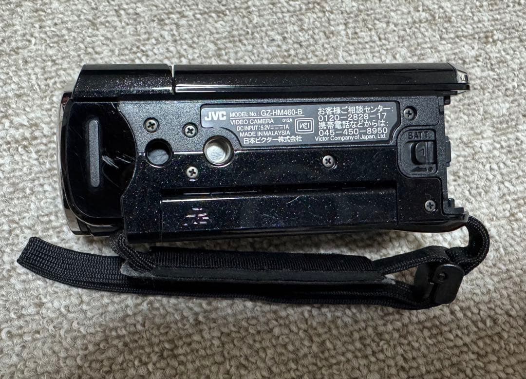 JVC Everio GZ-HM460 ビデオカメラ BDライター