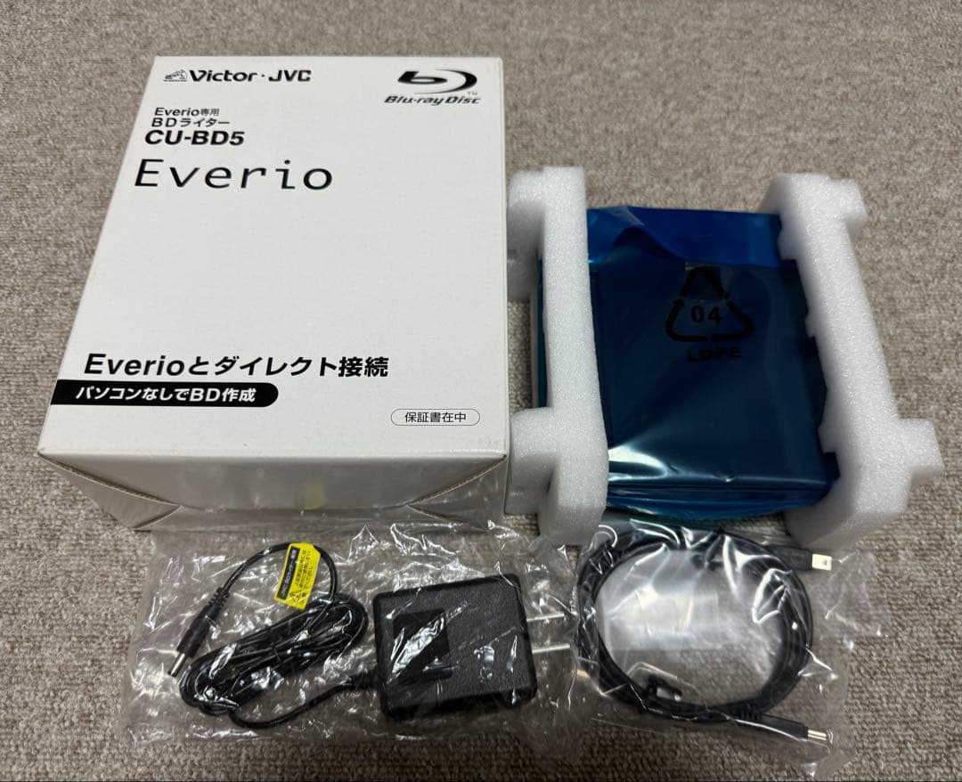 JVC Everio GZ-HM460 ビデオカメラ BDライター