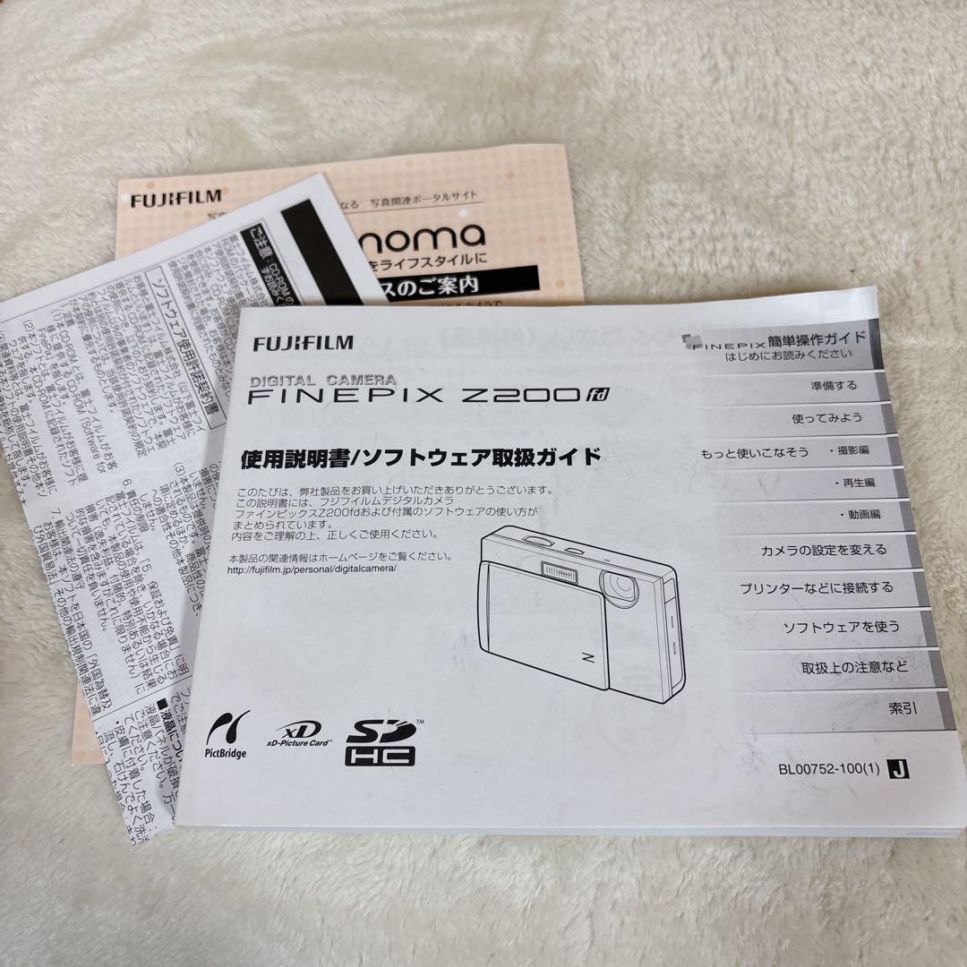 富士フィルム FUJIFILM finepix Z200fd コンデジ　ピンク