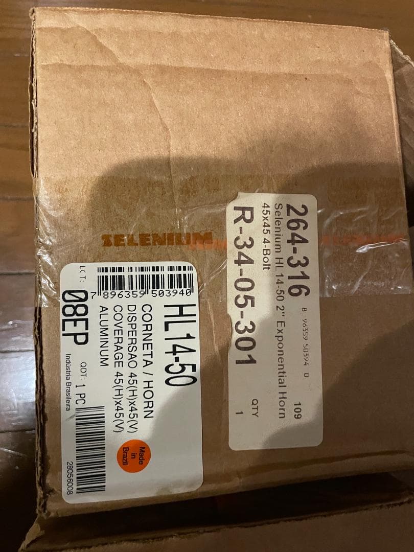 Selenium HL14-50  ２個セット