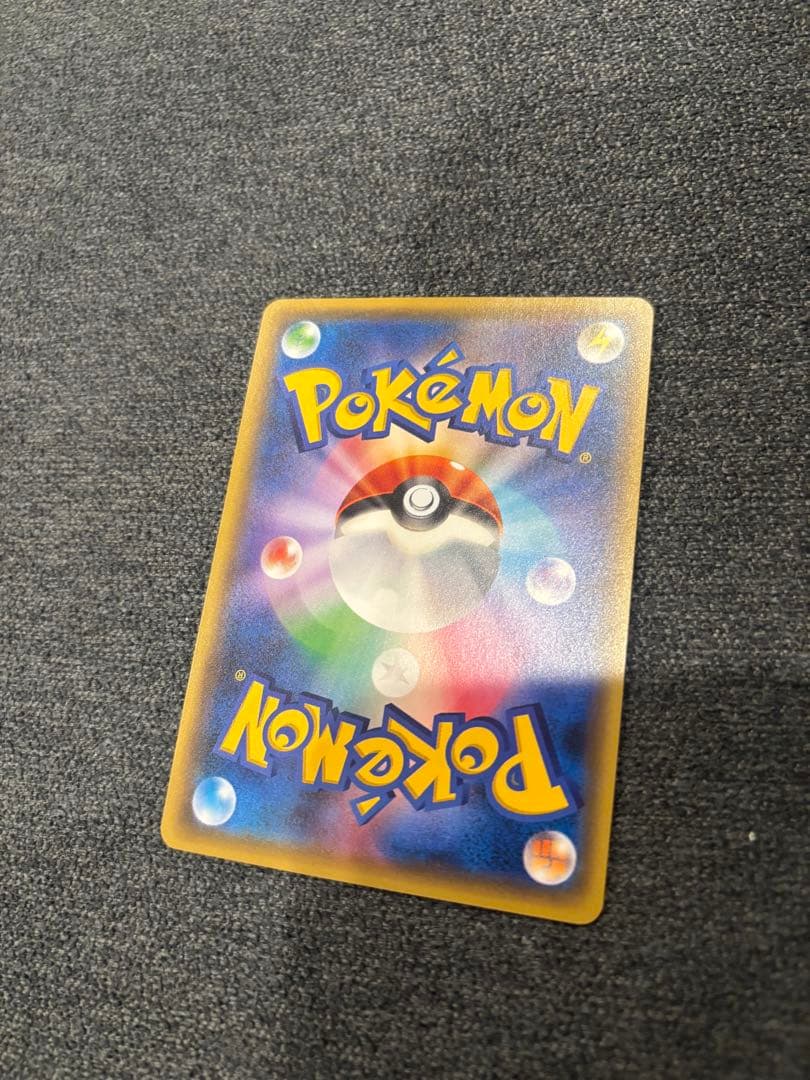 コダック 増田順一 ポケキュンコレクション XY-P プロモ 美品‼︎