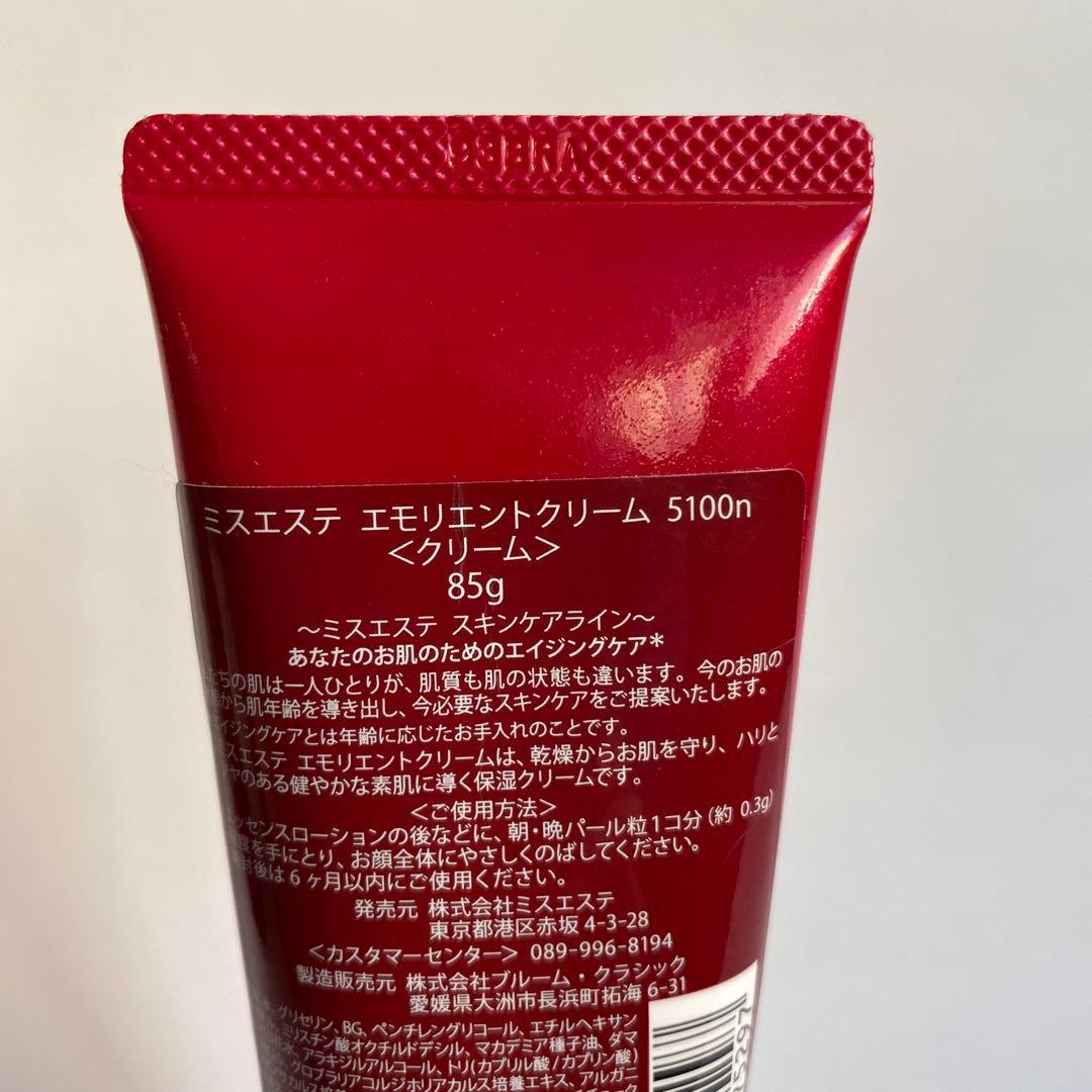 MISS ESTHE ミスエステ エッセンスローション エモリエントクリーム