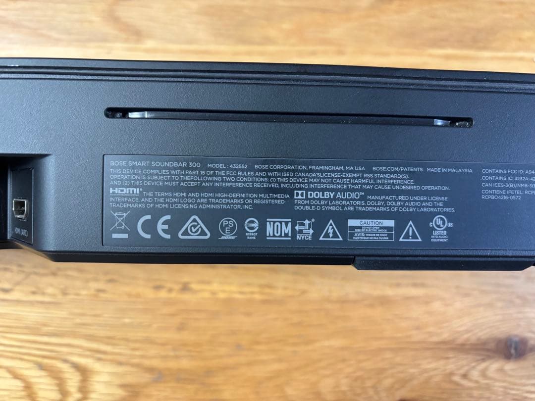 スピーカー・ウーファー BOSE SMART SOUNDBAR 300