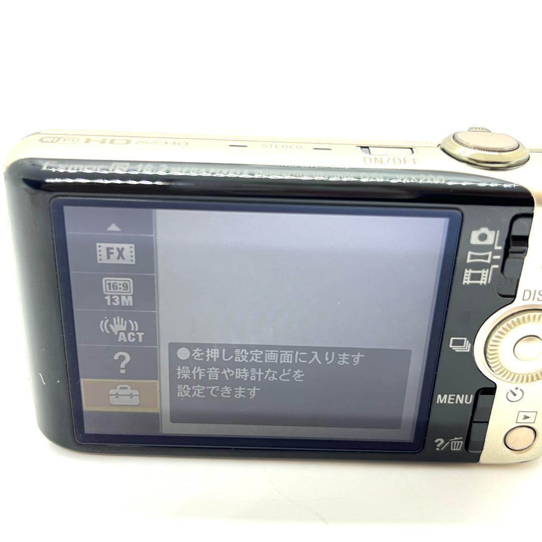 ソニー SONY Cyber-Shot DSC-WX200