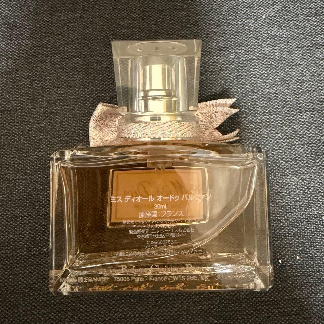 dior ディオール　ミスディオールオードゥパルファン　30ml 香水