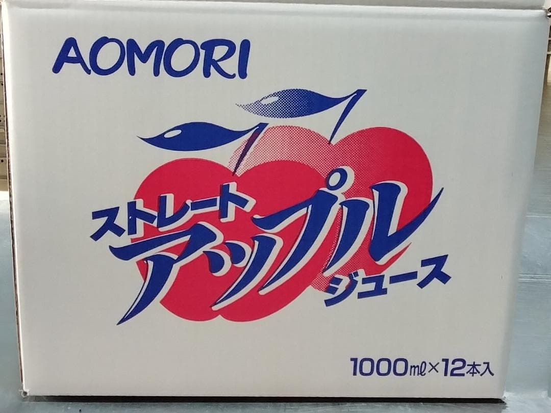 ☆特製希少りんごジュース飲み比べ☆選んで12本☆他では味わえない美味しさ♪
