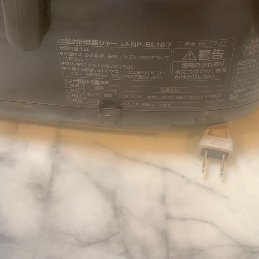 2022年　良品■象印　極め炊き NP-BL10 圧力IHジャー 5.5合炊き■