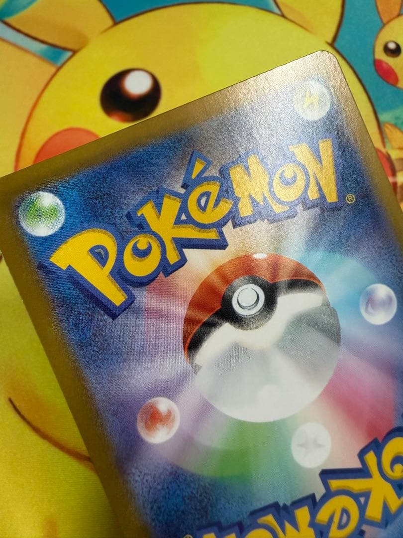 ポケモンカード ボスの指令 SR カラスバ