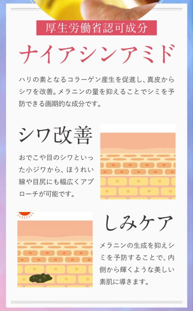 qiolo(キオロ) スキンセラムファンデーション 20g 2本