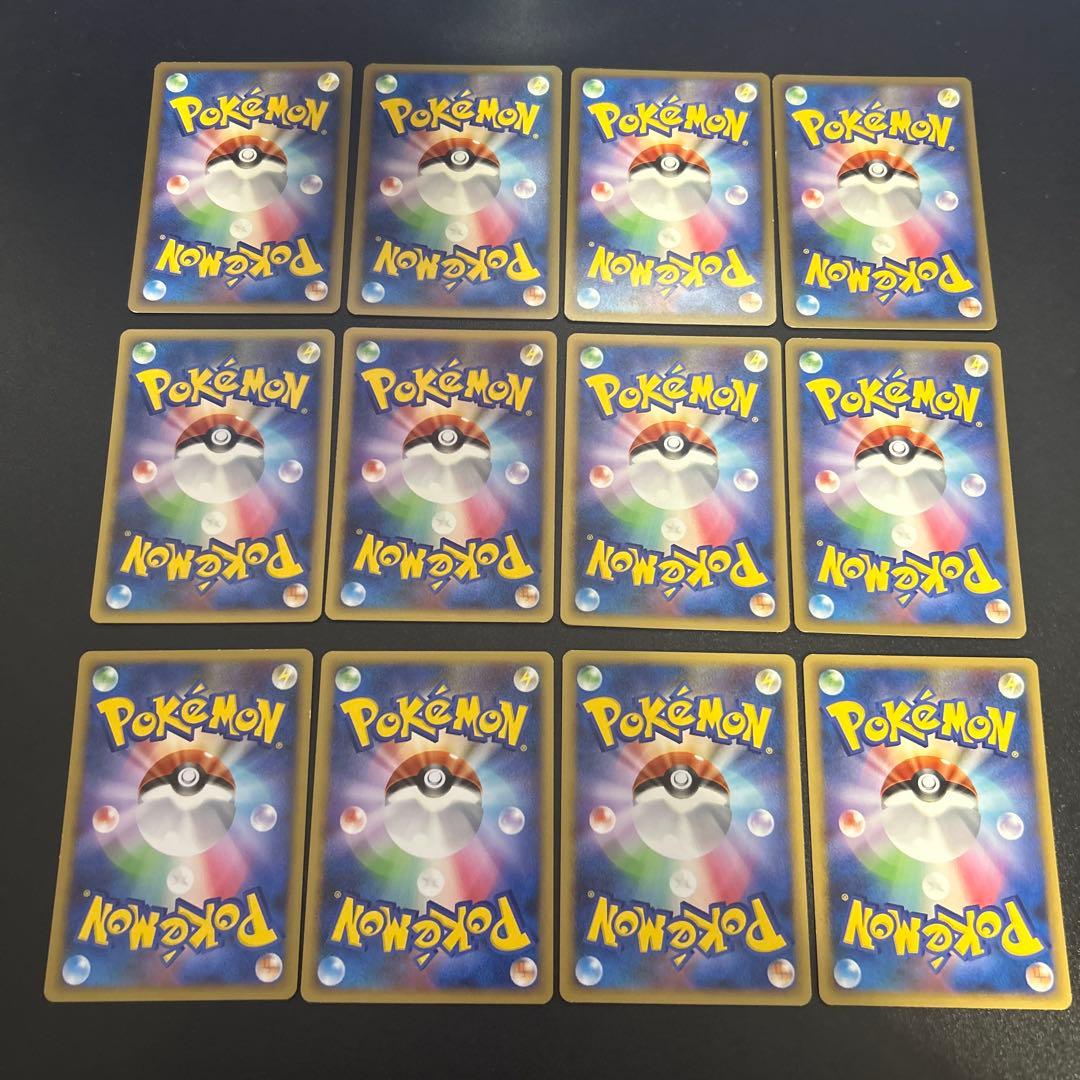 ポケモンカード レジェンド ノーマル まとめ 68枚