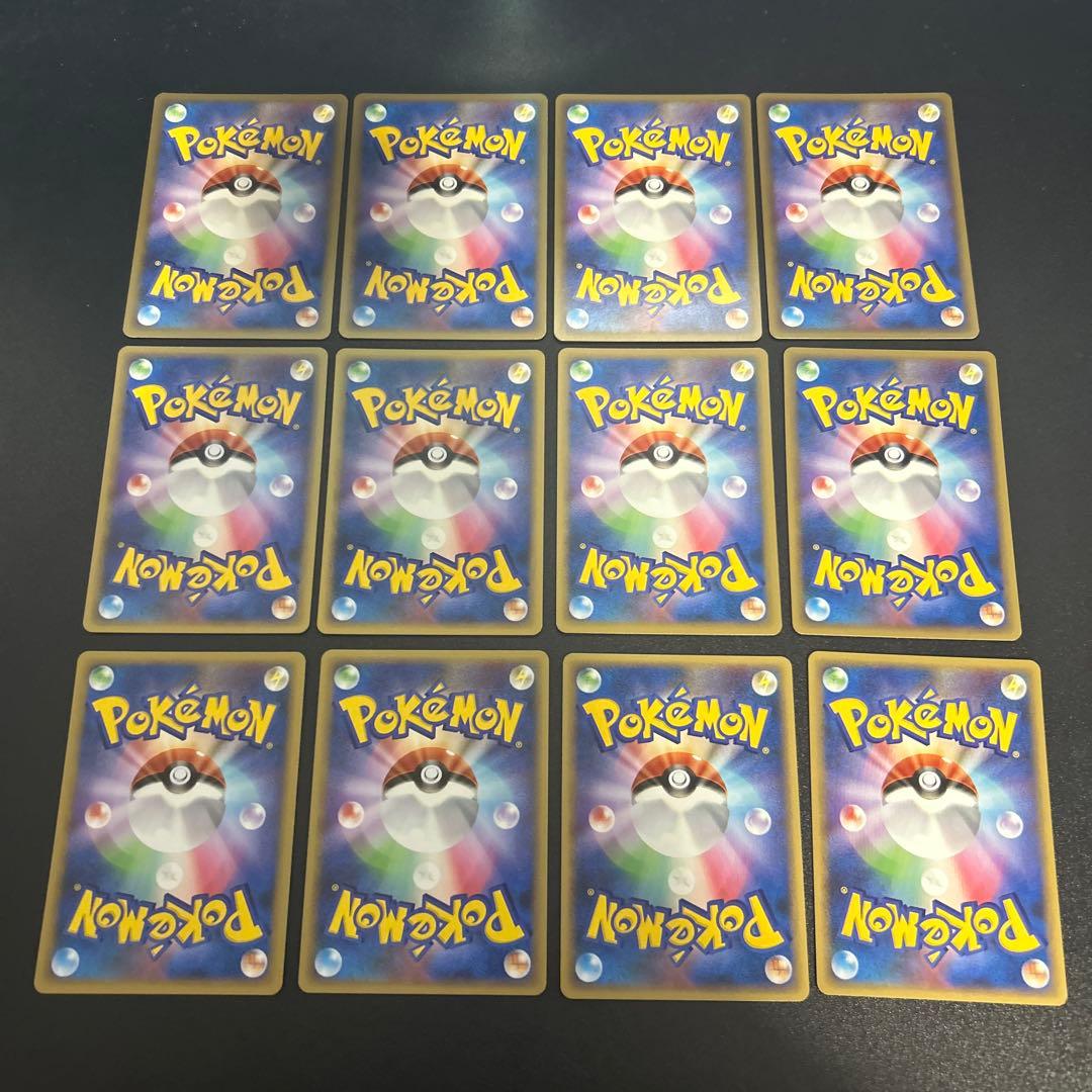 ポケモンカード レジェンド ノーマル まとめ 68枚