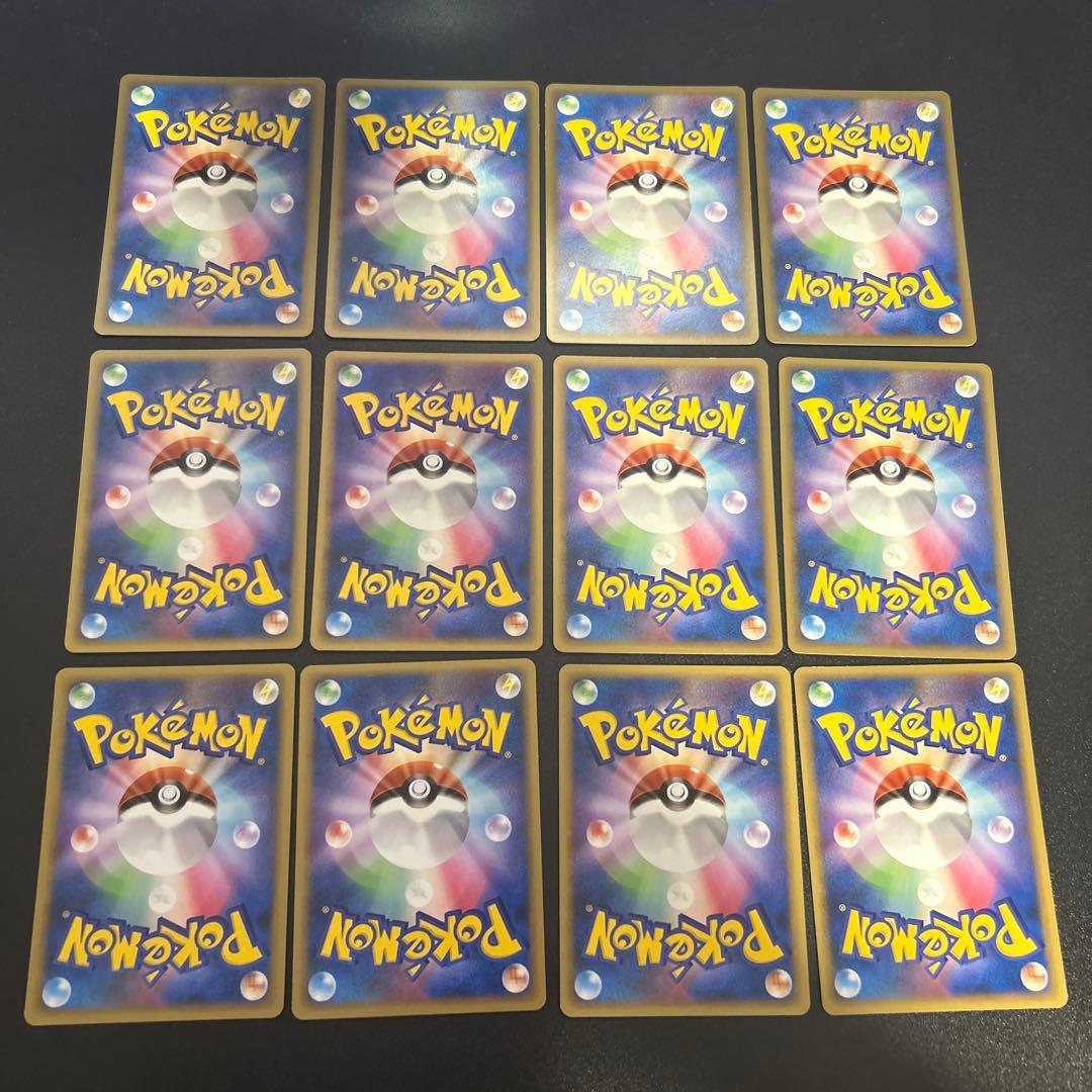 ポケモンカード レジェンド ノーマル まとめ 68枚