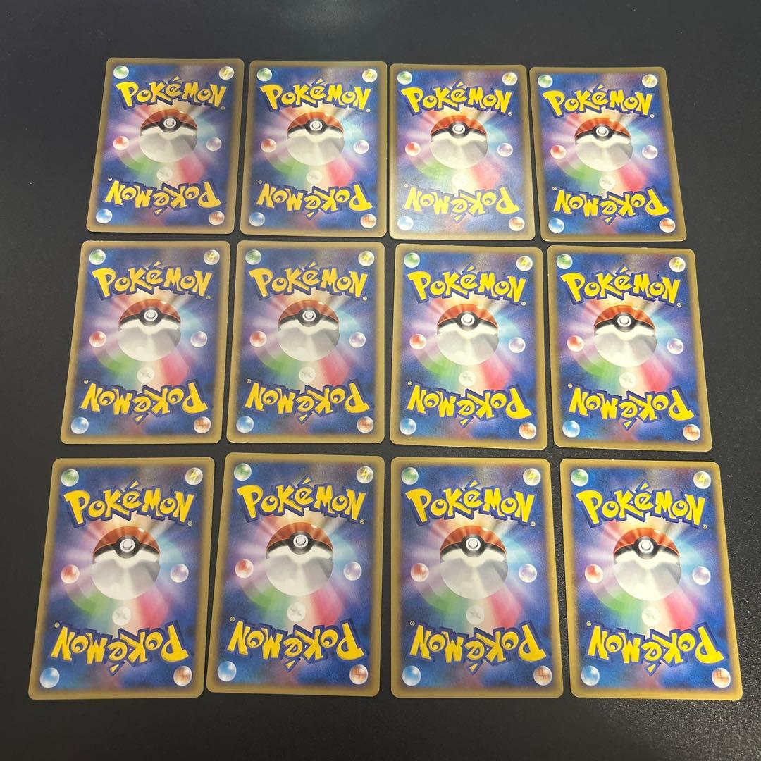 ポケモンカード レジェンド ノーマル まとめ 68枚