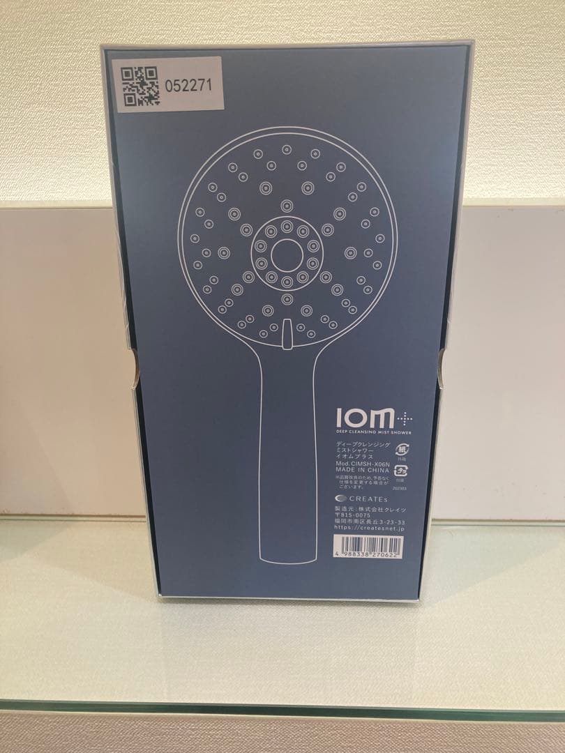 バス・洗面所用品 IOM DEEP CLEANSING MIST SHOWER