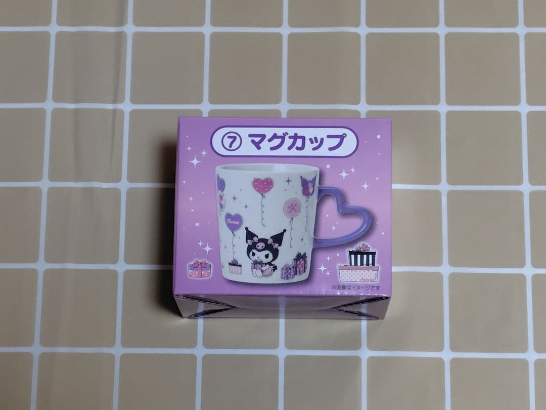 ◆クロミちゃん12点セット