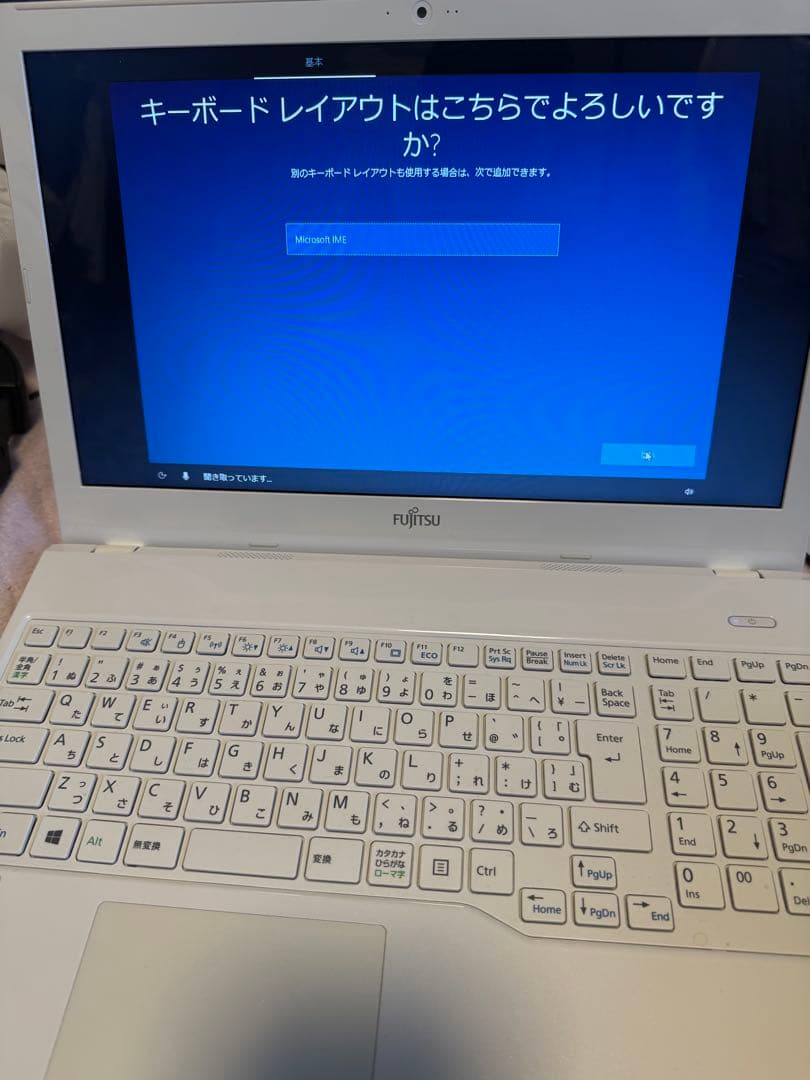 富士通 LIFEBOOK 白 Office 2019付 元箱あり 初期化済