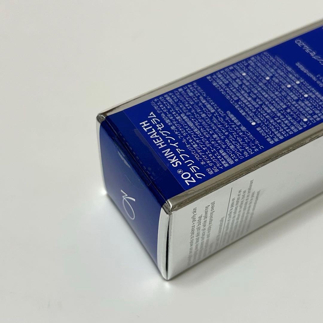 ゼオスキン　クラリファイングセラム　50ml
