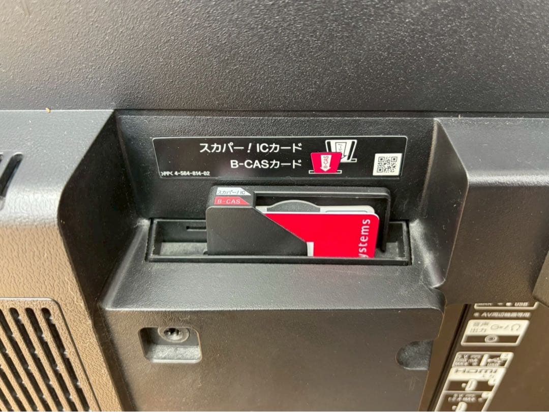 SK394☆美品☆SONY☆液晶テレビ☆65V☆16年製☆KJ-65X9350D