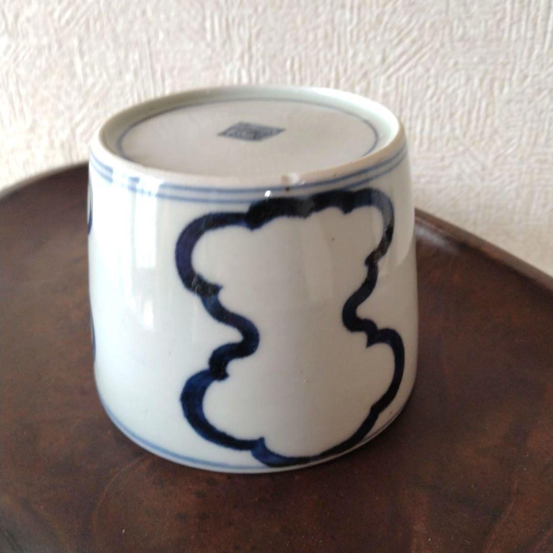 古伊万里白磁染付書き忘れ大振り蕎麦猪口