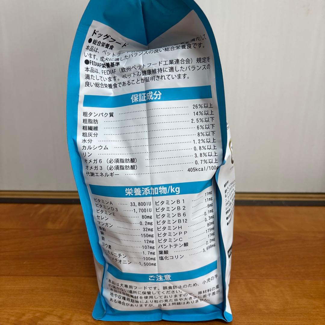 ELMO リッチインチキン成犬用　3kg✖️2袋　800g✖️2袋